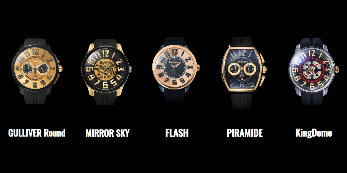 Tendence Japan －テンデンス日本公式サイト－